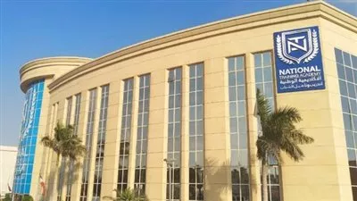 انطلاق آخر مراحل الالتحاق ببرنامج المرأة تقود للتنفيذيات