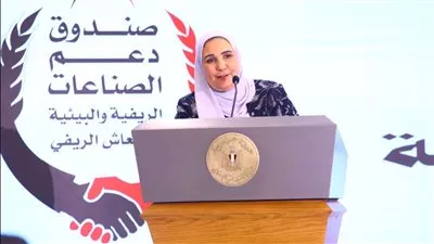 إطلاق المرحلة الأولى من برنامج دعم العمالة غير المنتظمة في 16 محافظة