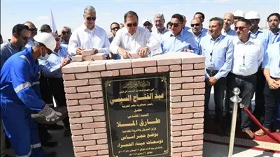  وزير البترول يفتتح مشروعات التطوير بميناء الحمراء البترولي بالعلمين الجديدة