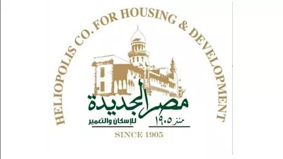 مصر الجديدة للإسكان تكشف حقيقة العرض السعودي للاستحواذ عليها
