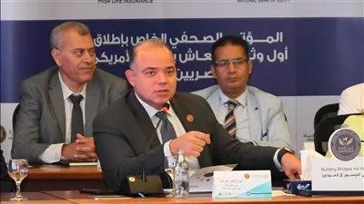 رئيس الرقابة المالية: بدء الاكتتاب بوثيقة معاش بكره بالدولار للمصريين بالخارج