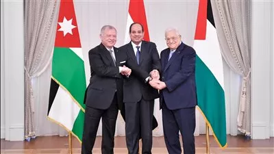 نص البيان الختامي للقمة الثلاثية المصرية الأردنية الفلسطينية