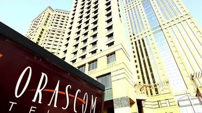 أوراسكوم المالية تدرس الحصول على رخصة لتأسيس بنك رقمي