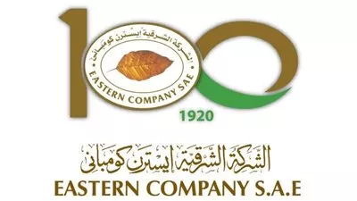 القابضة للصناعات الكيماوية تتلقى عروضًا لشراء جزء من حصتها في «إيسترن كومباني»