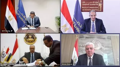 توقيع بروتوكول تعاون لإنشاء مركز إبداع مصر الرقمية «كريتيفا» بجامعة العريش