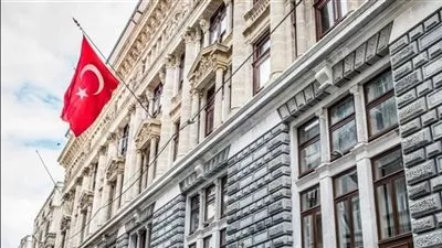 البنك المركزي التركي يرفع الفائدة 750 نقطة أساس