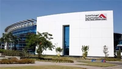 زيادة رأسمال شركة المصرية للتأمين التكافلي «ممتلكات ومسئوليات» إلى 350 مليون جنيه