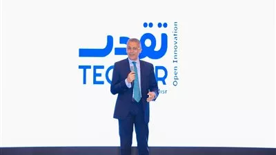 بنك مصر يلتقي رواد الأعمال المشاركين ببرنامج مسرع نمو الشركات الناشئة «تقدر»