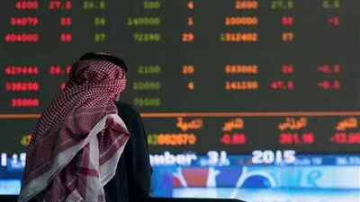 أسواق الأسهم الخليجية تغلق على انخفاض شبه جماعي 