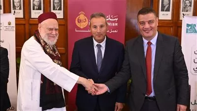 «التضامن» تتعاون مع بنك مصر و«مصر الخير» لدعم التمكين الاقتصادي بقرى «حياة كريمة»