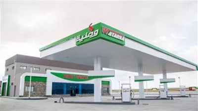 «طاقة عربية» تتقدم بعرض لشراء حصة في «وطنية»