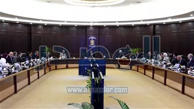 مجلس الوزراء يوافق على تنفيذ إصدار جديد من «سندات الساموراي» 