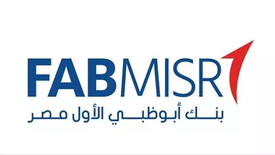 «أبو ظبي الأول مصر» يحقق 6.6 مليار جنيه أرباح خلال 6 أشهر