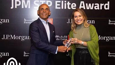 بنك القاهرة يحصد جائزة الصفوة Elite Quality Award من JP Morgan لعام 2023
