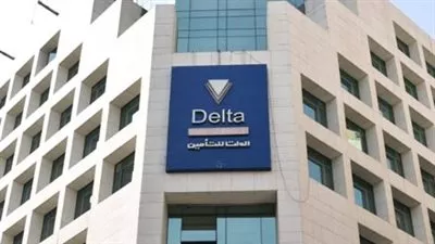 ارتفاع صافي أرباح «الدلتا للتأمين» إلى 380 مليون جنيه بنهاية يونيو الماضي