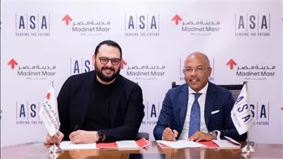 مدينة مصر تتعاقد على تنفيذ أحد مشروعات «أسيك» بتكلفة 100 مليون جنيه