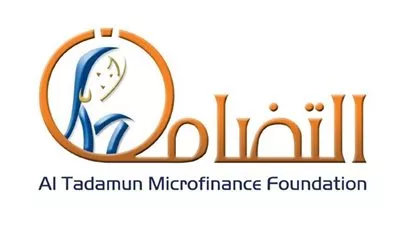 مؤسسة التضامن للتمويل الأصغر تحصل على تسهيل ائتماني من بنك أبوظبي الأول مصر بقيمة 120 مليون جنيه