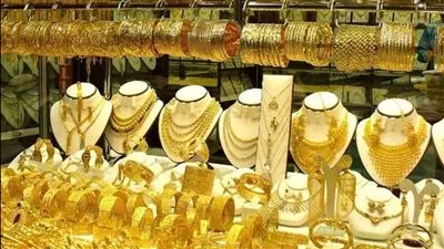 أسعار الذهب فى مصر اليوم الثلاثاء 5 سبتمبر 2023