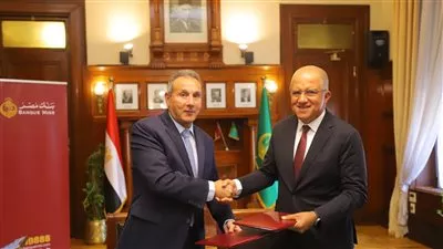 بنك مصر يتعاون مع اتحاد الصناعات لتطوير 3 مدارس للتكنولوجيا التطبيقية