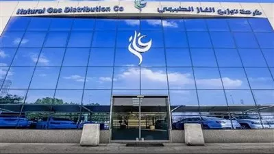 «طاقة عربية» تؤسس شركة «الغاز الأولى» في السعودية برأسمال 500 ألف ريال