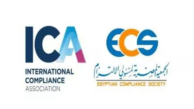 شراكة بين «ICA» و الجمعية المصرية لمسئولي الالتزام 