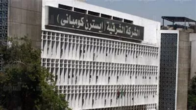 «الشرقية للدخان» تقرر بدء تقسيم الشركة لفصل الأصول العقارية غير المستغلة