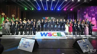 «الإسكان» تعرض التجربة المصرية بمجال المدن الجديدة في المنتدى العالمي للمدن الذكية