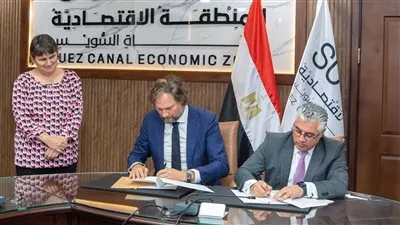 «اقتصادية قناة السويس» تتعاون مع تحالف هولندي لإنتاج الوقود الأخضر وتصديره لأوروبا