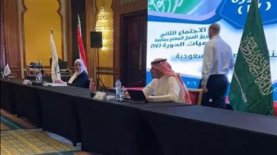انعقاد اجتماعات فريق العمل الثاني للدورة 17 للجنة المصرية السعودية بالقاهرة
