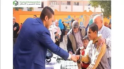 جهود إستثنائية لبنك التعمير والإسكان لتيسير حصول «ذوي الهمم» على الخدمات والمنتجات المصرفية