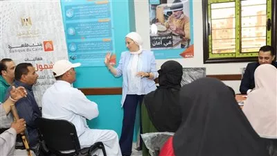 بنك القاهرة يشارك في فعاليات الشمول المالي احتفالاً بعيد الفلاح واليوم العالمي للشباب