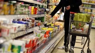 تراجع التضخم الأساسي في أمريكا إلى 4.3% خلال أغسطس