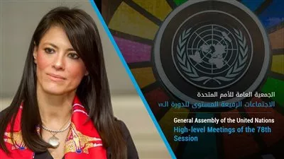 وزيرة التعاون الدولي تشارك بمؤتمر قمة الطموح المناخي في نيويورك 