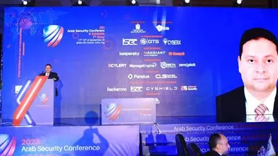 انطلاق النسخة السابعة من المؤتمر العربي لأمن المعلومات 2023 