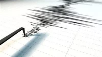 زلزال بقوة 4.7 درجة على مقياس ريختر يضرب الفلبين