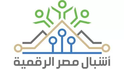 فتح باب التقديم والمشاركة في مبادرة أشبال مصر الرقمية