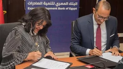 بنك تنمية الصادرات EBank يوقع مذكرة تفاهم مع «دلتا لريادة الأعمال المجتمعية» 