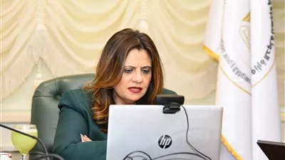 وزيرة الهجرة تعقد اجتماعًا تشاوريًا مع المجلس التأسيسي لشركة المصريين بالخارج للاستثمار