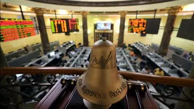 البورصة المصرية تخسر 11.8 مليار جنيه في ختام تعاملات الأربعاء
