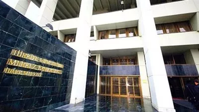 البنك المركزي التركي يرفع سعر الفائدة الأساسية إلى 30%