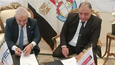 توقيع عقد شراكة بين «حلوان للأجهزة المعدنية» و «تريديكس» لإنتاج الأجهزة الكهربائية