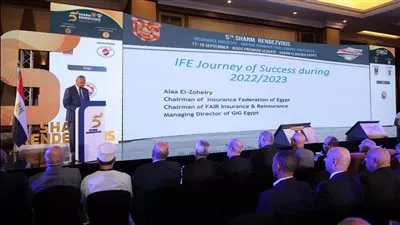 ملتقى شرم الشيخ يدعم آليات التعاون بين أسواق التأمين وإعادة التأمين بالعالم