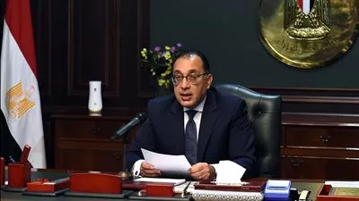 الحكومة تحدد عمولة البورصة المصرية على عمليات تداول الأوراق المالية بها