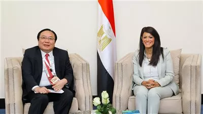 المشاط: تعزيز التعاون مع بنك التصدير والاستيراد الصيني للاستفادة من التمويلات التنموية الميسرة