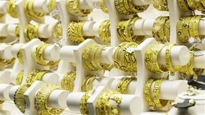 استقرار أسعار الذهب في مصر وسط ترقب المستثمرين لبيانات التضخم الأمريكية