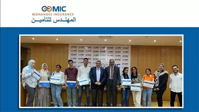 المهندس للتأمين تمنح شهادات تقدير لمتدربين جدد من الجامعات المصرية