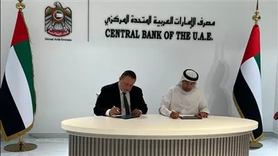 البنك المركزي المصري يوقع اتفاقية مبادلة العملة مع مصرف الإمارات المركزي 