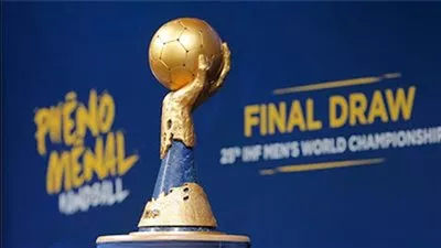 الأهلي يواجه برشلونة الإسباني والنور السعودي في كأس العالم للأندية لكرة اليد 