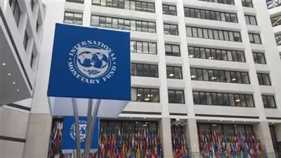 صندوق النقد يحذر من انقسام الاقتصاد العالمي إلى تكتلات