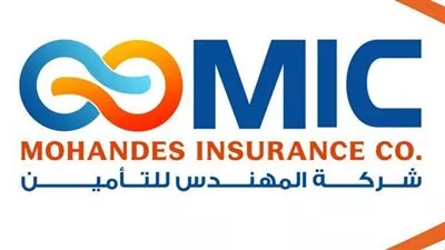 المهندس للتأمين تقرر زيادة رأس المال إلى 350 مليون جنيه